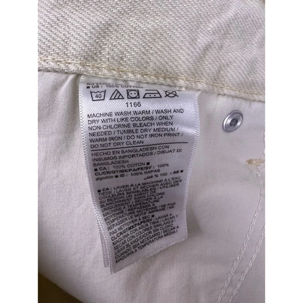 Old‎ Navy High-Rise Slouchy Straight Denim Shorts Cream Off-White Raw Hem 12 NEW